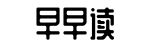 每日大赛,热点八卦,扒扒吃瓜网-恍如梦境网